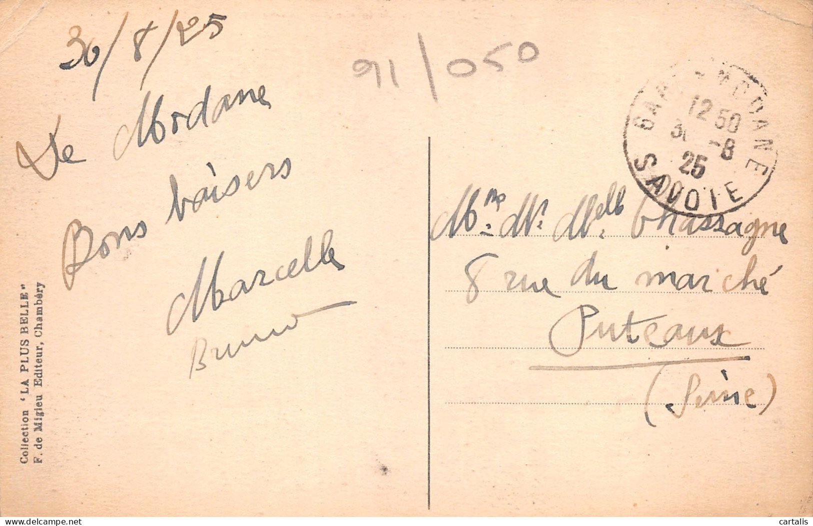 73-MODANE-N°C4050-C/0147 - Modane