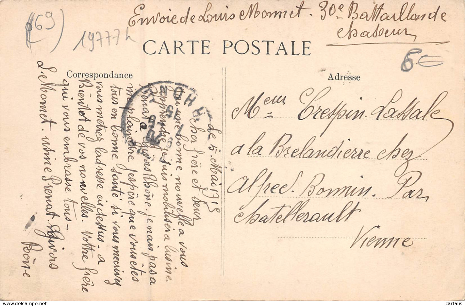 69-GIVORS-N°646-B/0389 - Givors