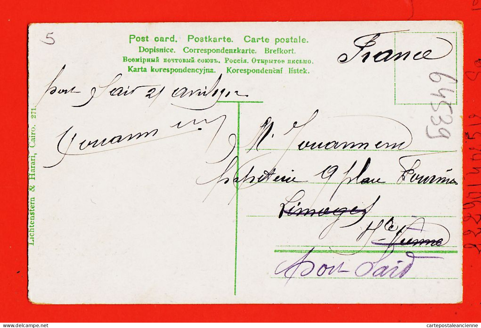 24540  LICHTENSTERN-HARARI Nr 271 ◉ SUEZ Egypte Egypt ◉ La Ville 1912 à JOUANNEM Limoges - Suez