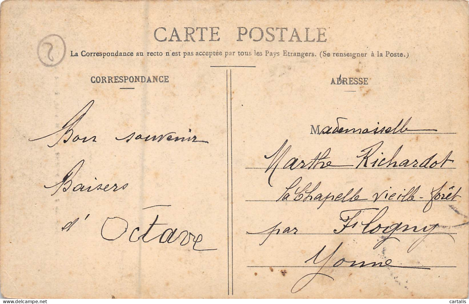 88-SAINT DIE-N°647-E/0325 - Saint Die