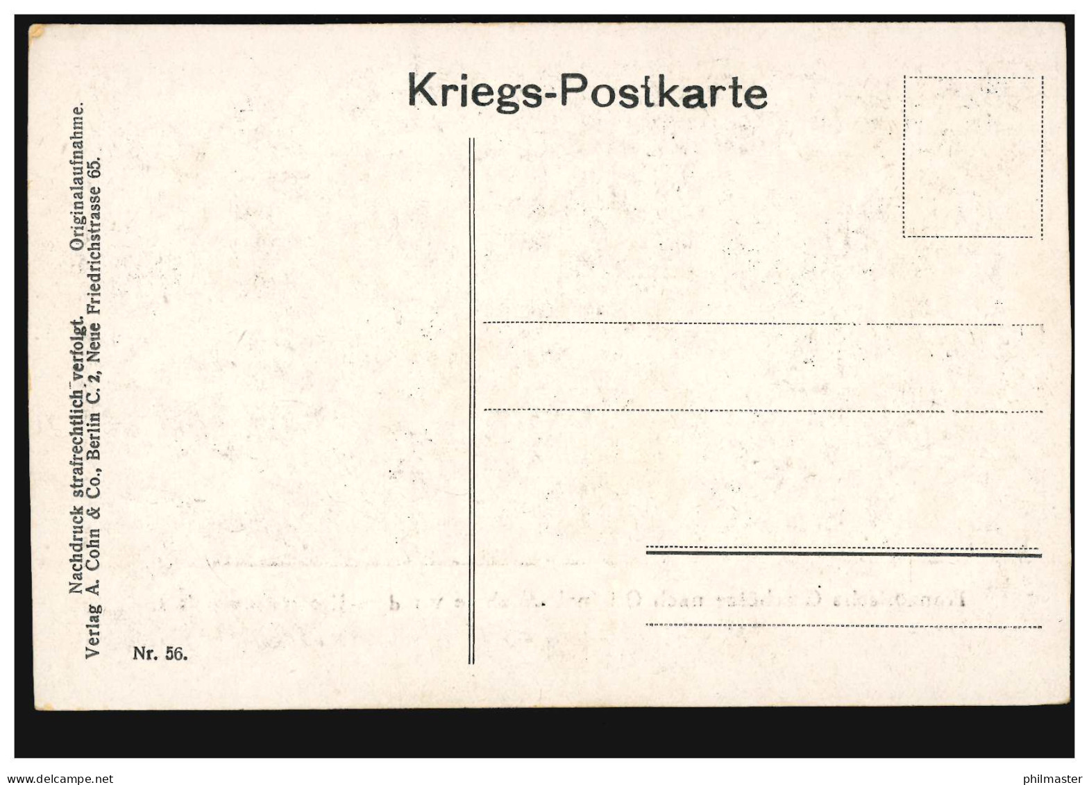 Foto-AK Französische Geschütze Vor Dem Kronprinzenpalais, Ungebraucht, 1918 - Sonstige & Ohne Zuordnung