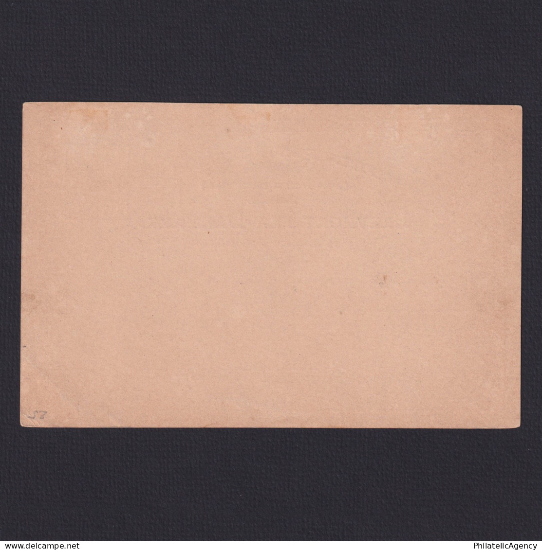 DENMARK 1884, Mi #P23, Pre-stamped Postal Card, Unused - Cartas & Documentos