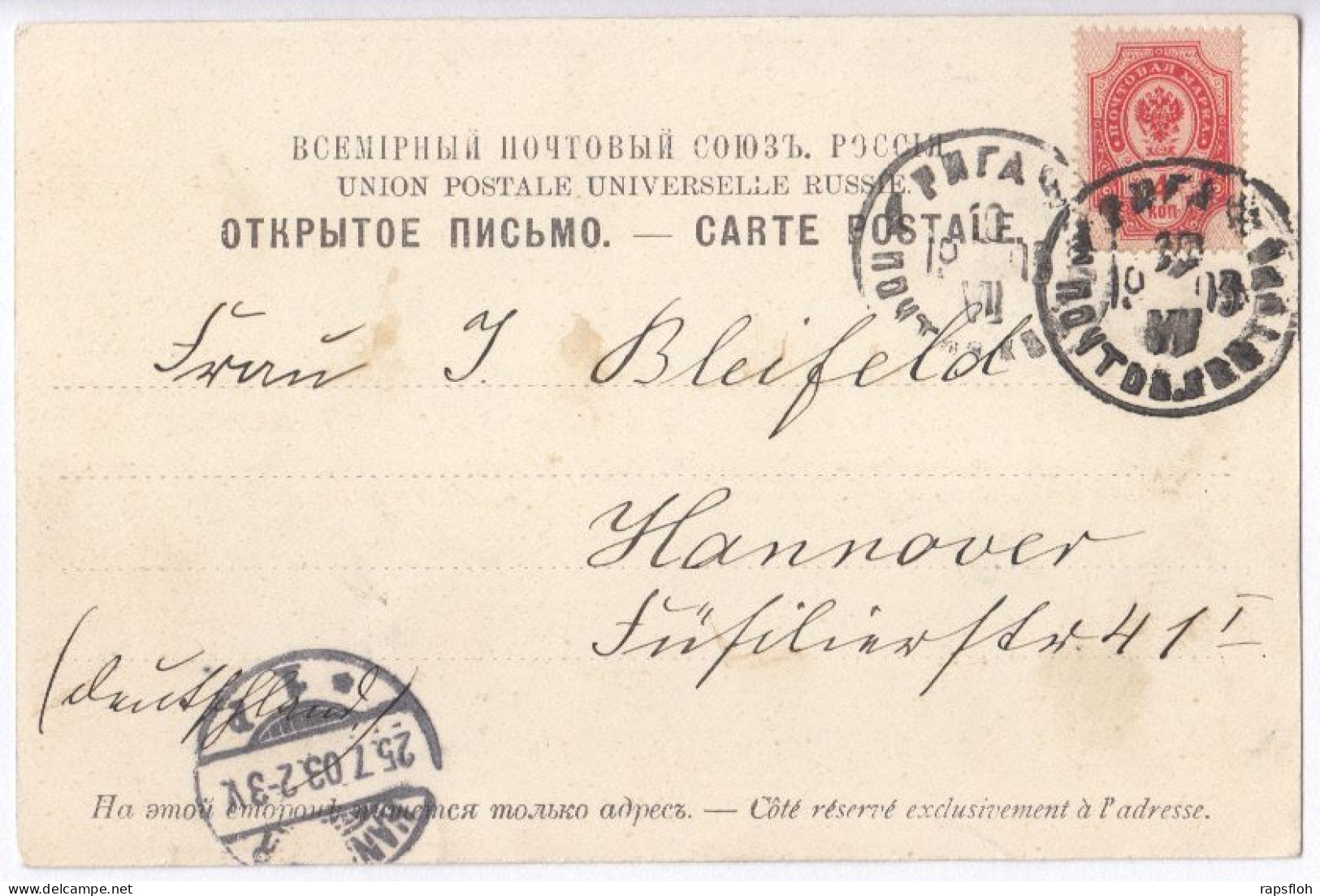 Gruss Aus Riga LATVIJA / LETTLAND Mit  Düneburger Bahnhof 1903 - Latvia