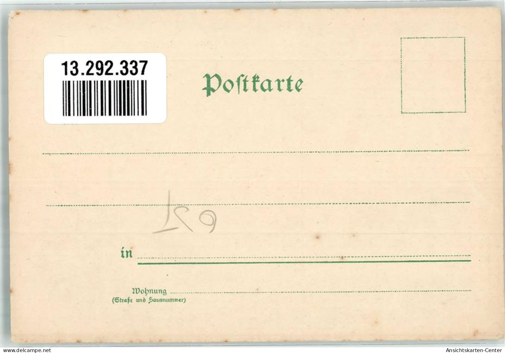 13292337 - Grimma - Grimma