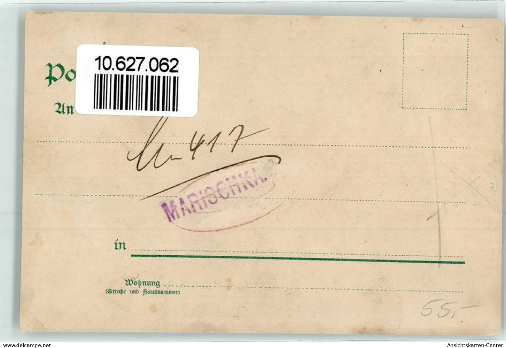 10627062 - Minden , Westf - Minden