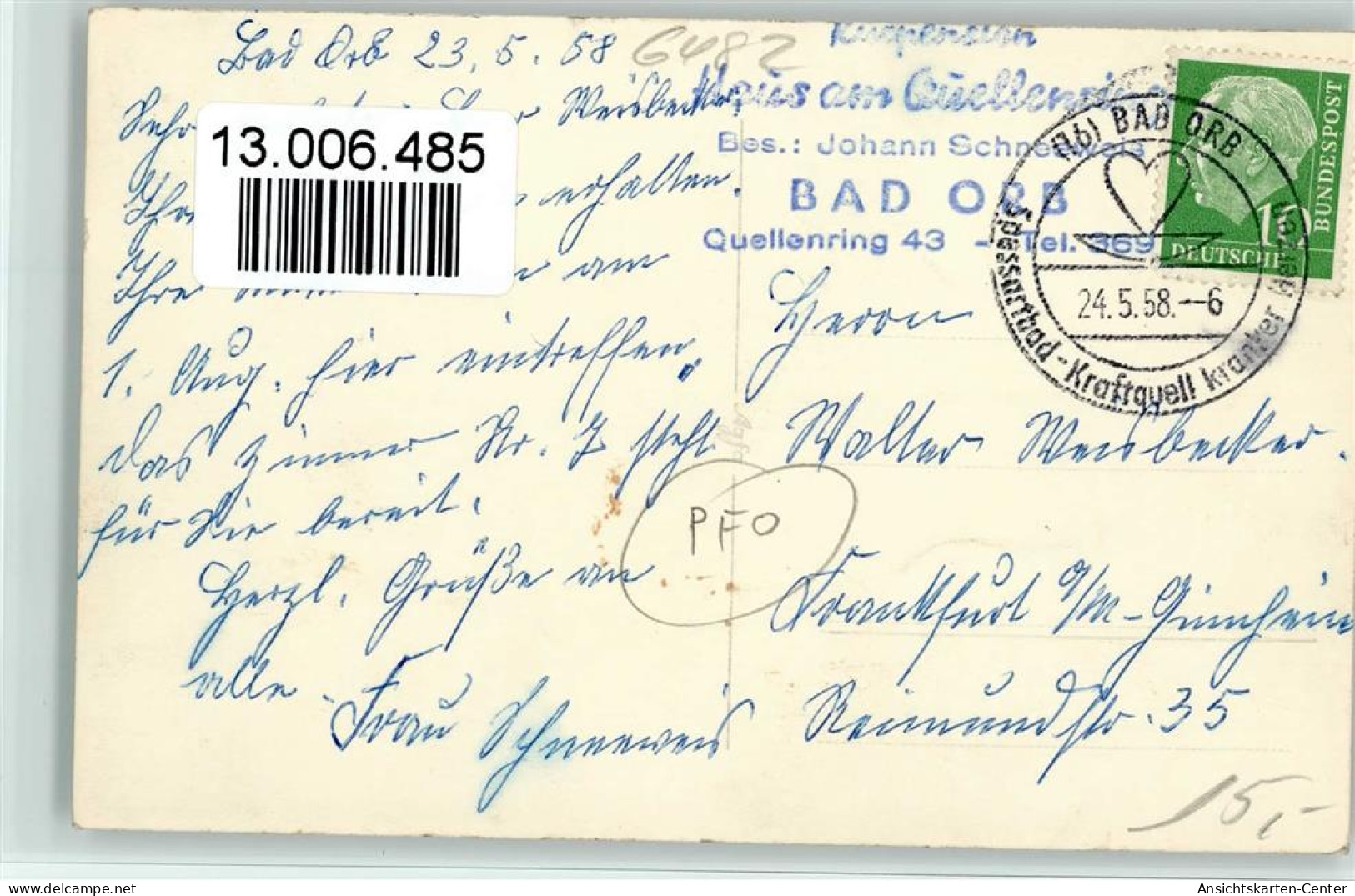 13006485 - Bad Orb - Bad Orb