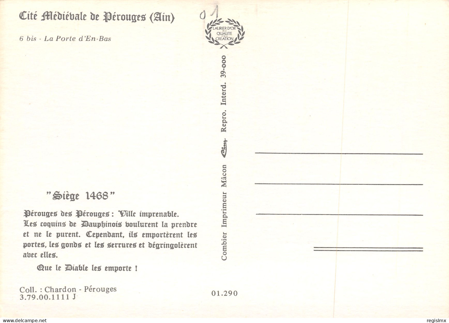 01-PEROUGES-N°3027-B/0311 - Pérouges