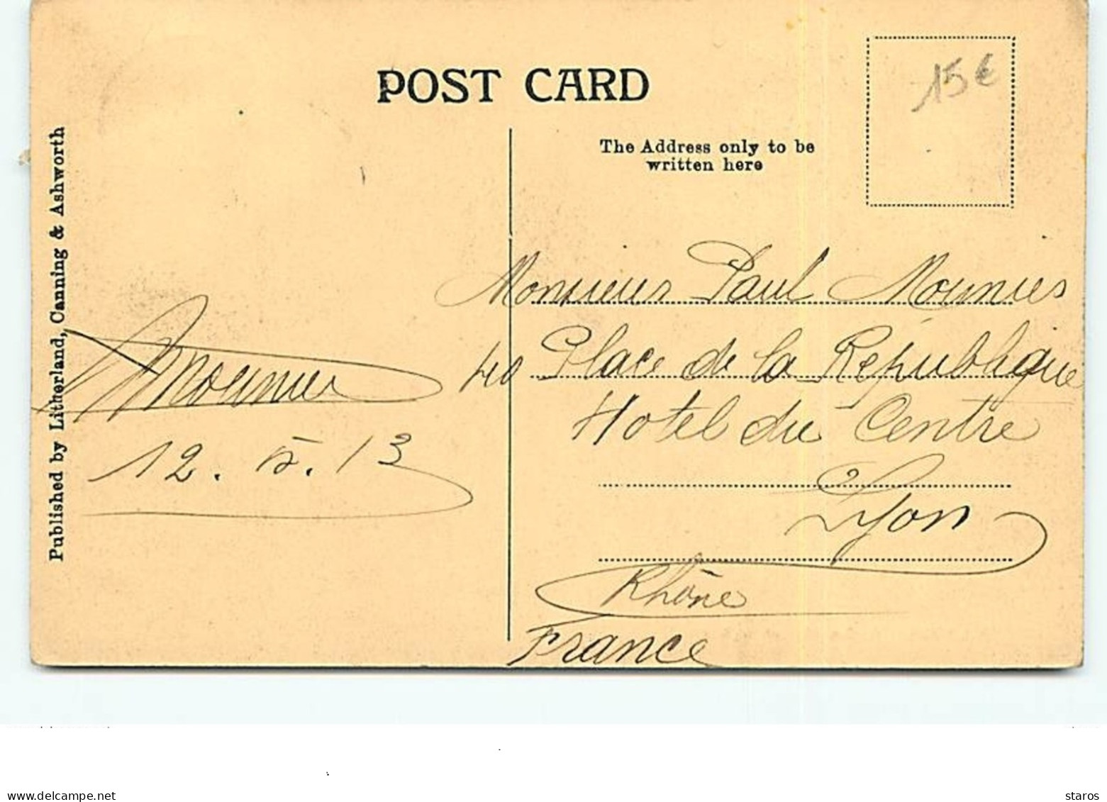 SIERRA LEONE - Native Morter Maker - Sierra Leone