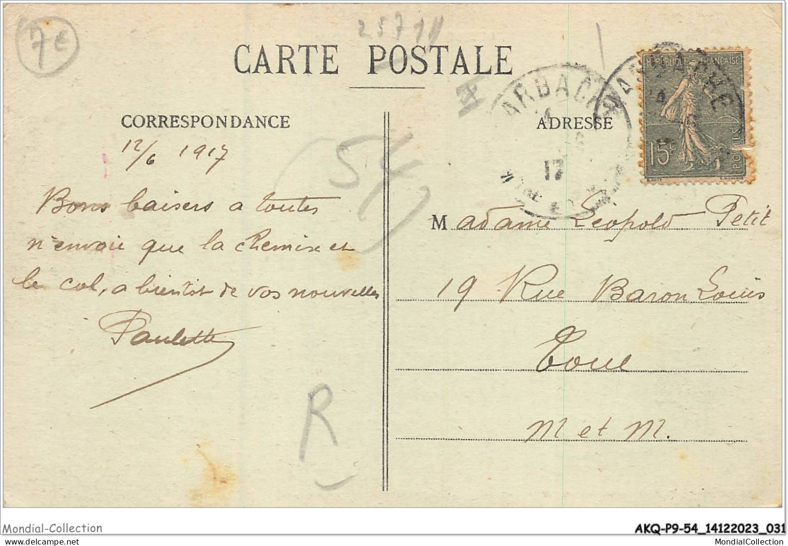 AKQP9-0884-54 - DIEULOUARD - Vue Générale - Dieulouard