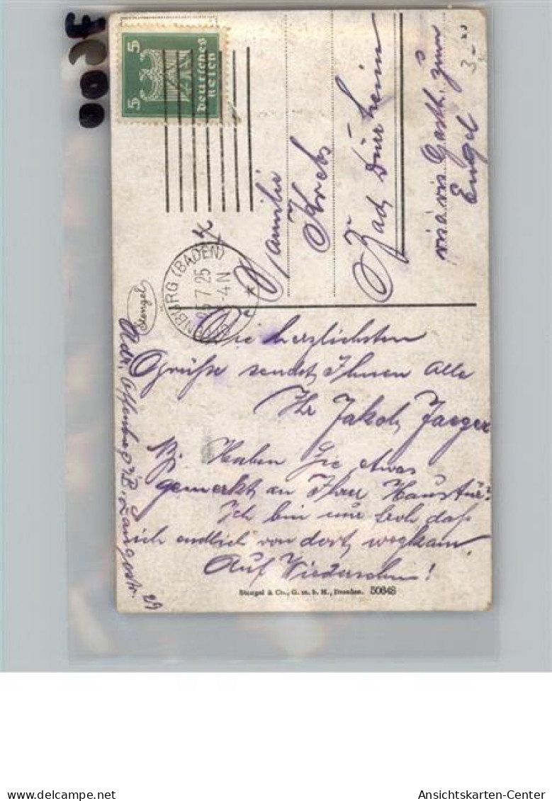 50200062 - Offenburg - Offenburg