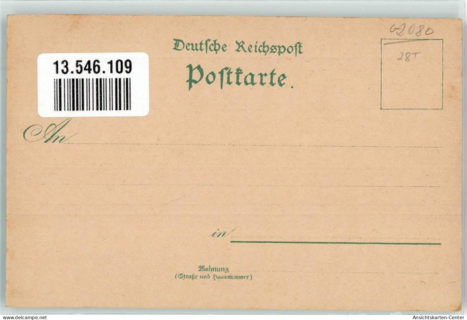 13546109 - Neustrelitz - Neustrelitz