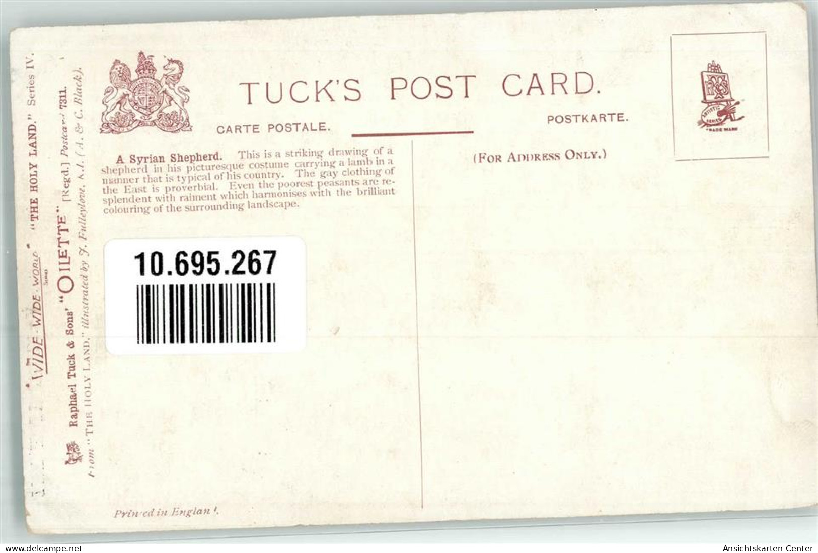 10695267 - Damaskus Damas - Syrien