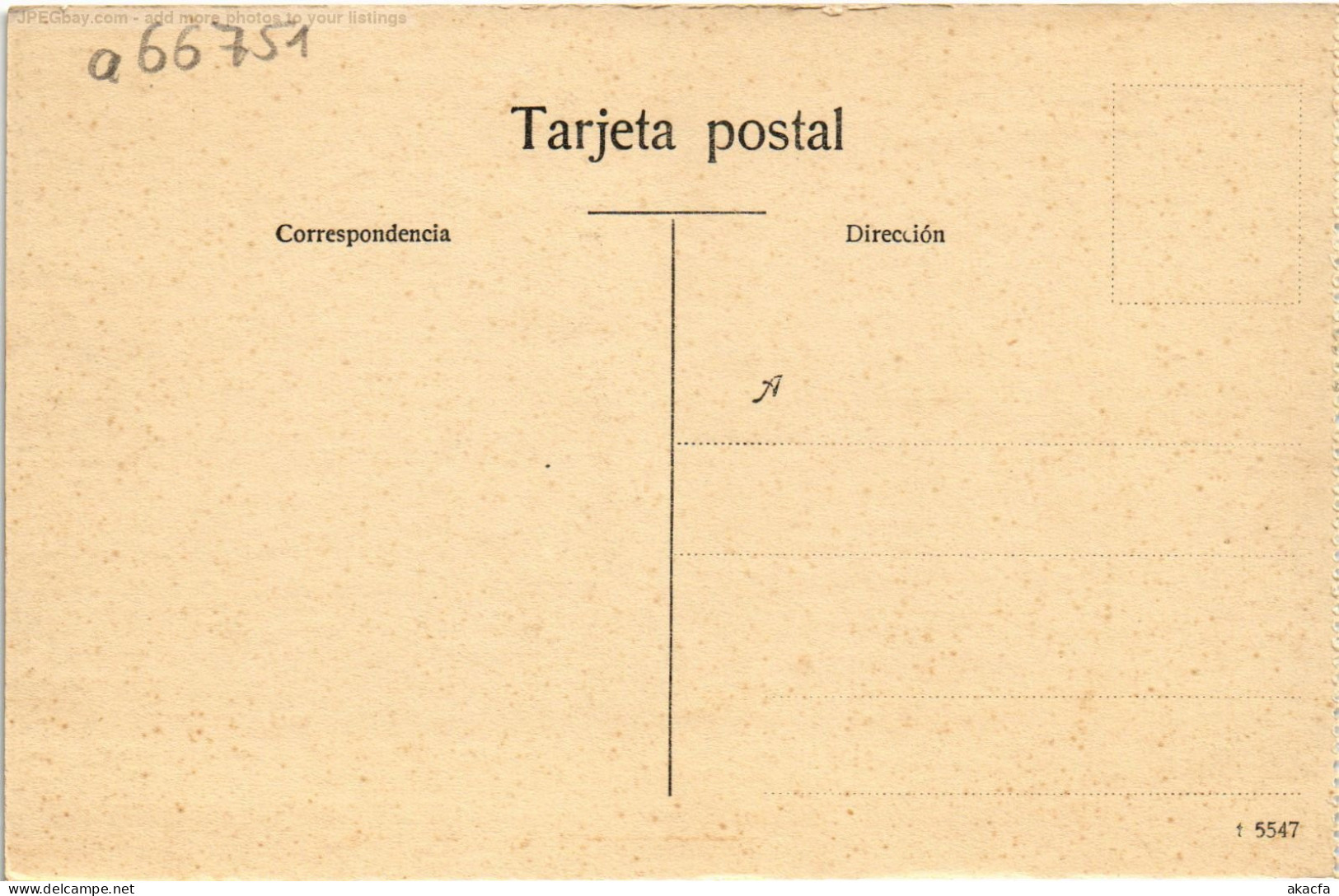 PC URUGUAY MONTEVIDEO PLAYA CARRASCO (a69751) - Uruguay