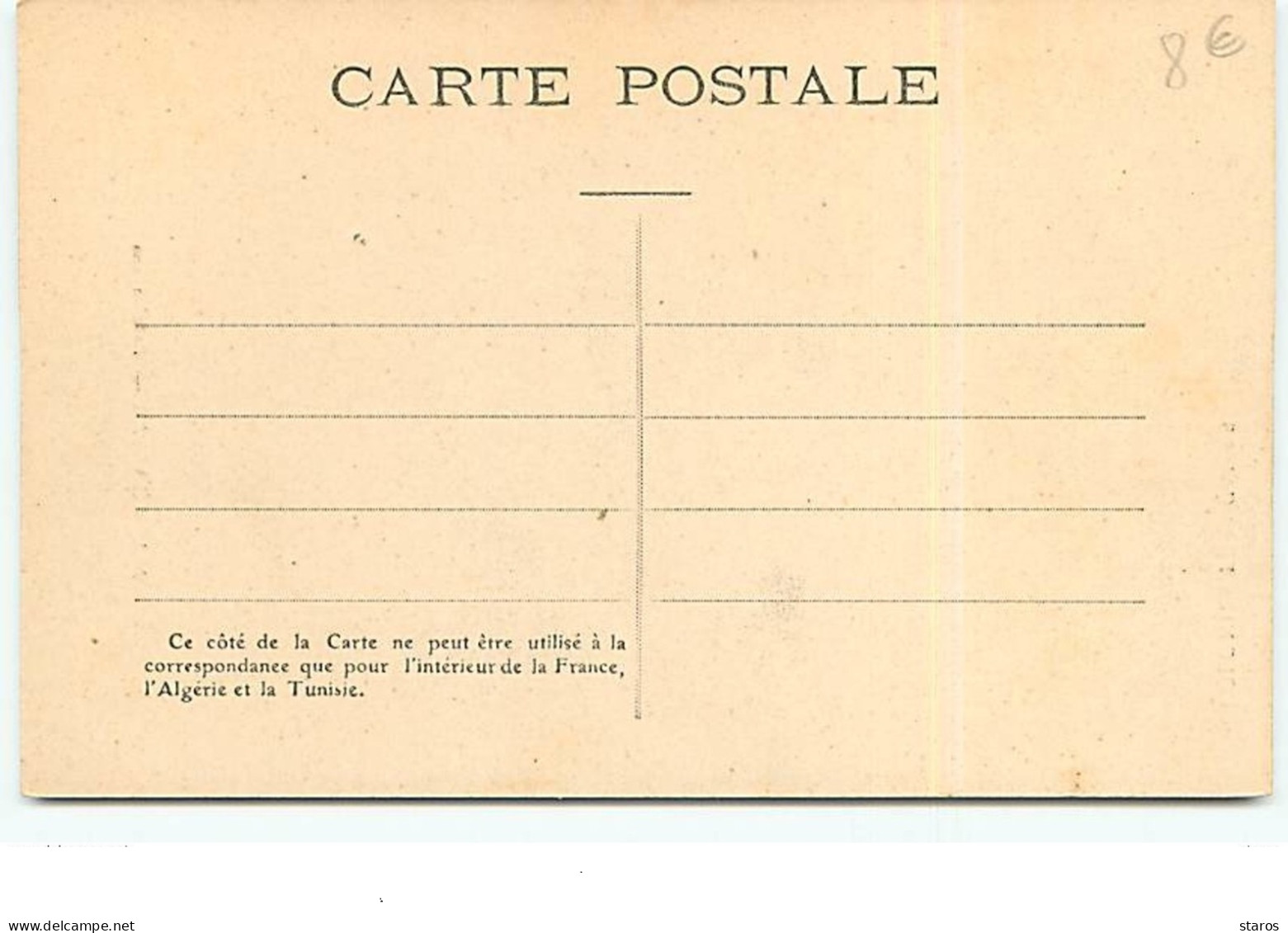 MADAGASCAR - Farafangana - Madagaskar