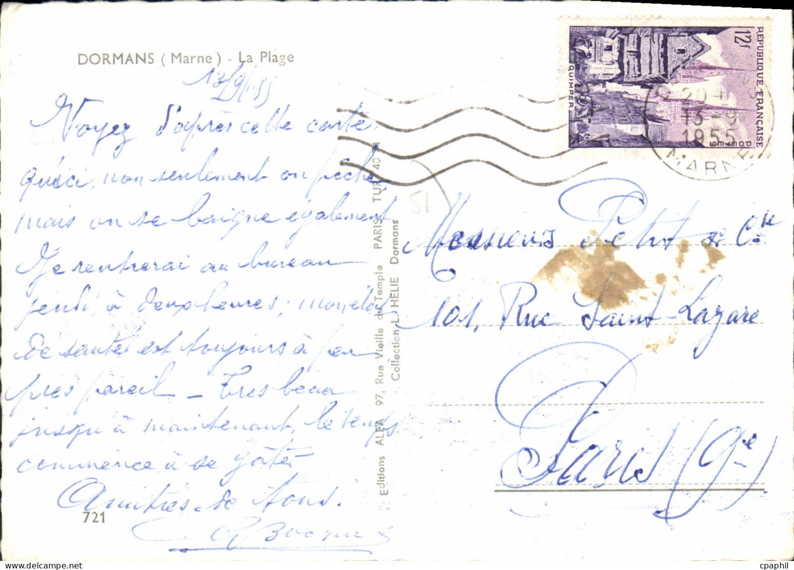 CPSM Dormans La Plage - Dormans