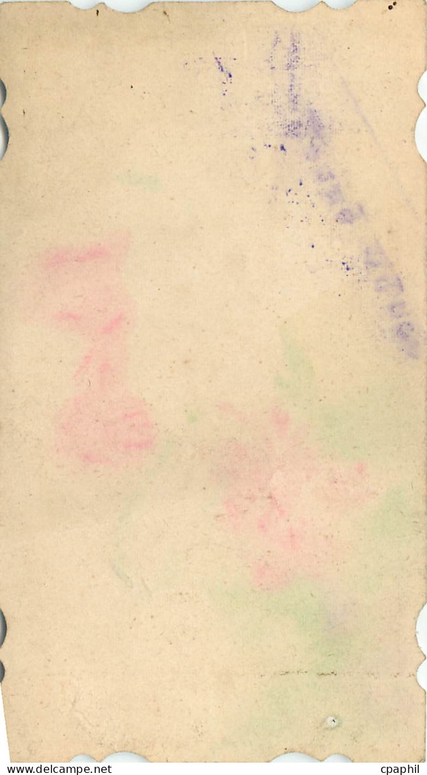 Image Pieuse Cor Jesu Sacratissimum Miserere Nobis - Fossils