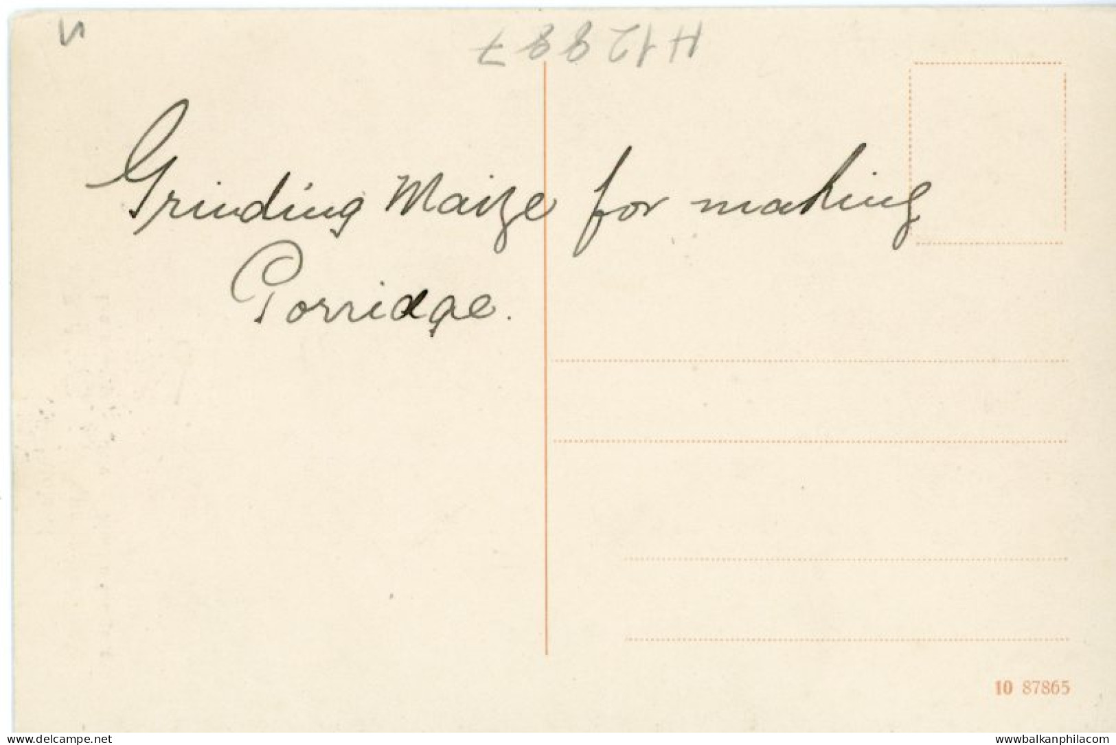 Basutoland Lesotho Native Mill Bread Making - Lesotho