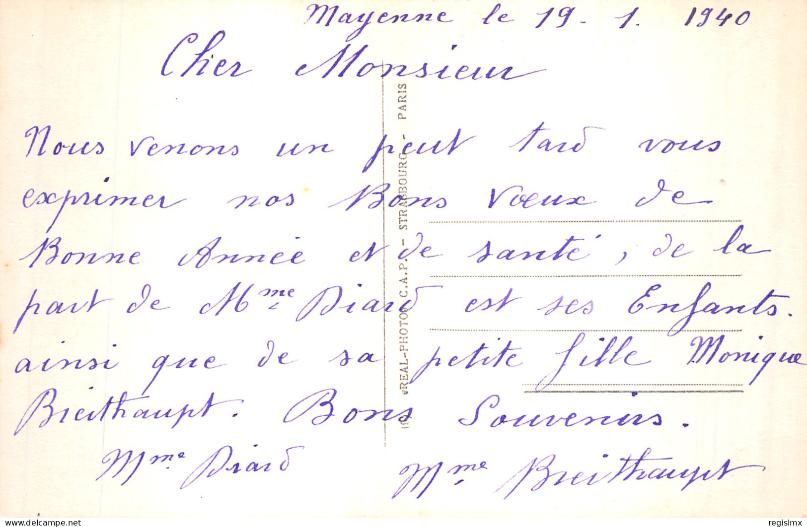 53-MAYENNE-N°T1065-E/0381 - Mayenne