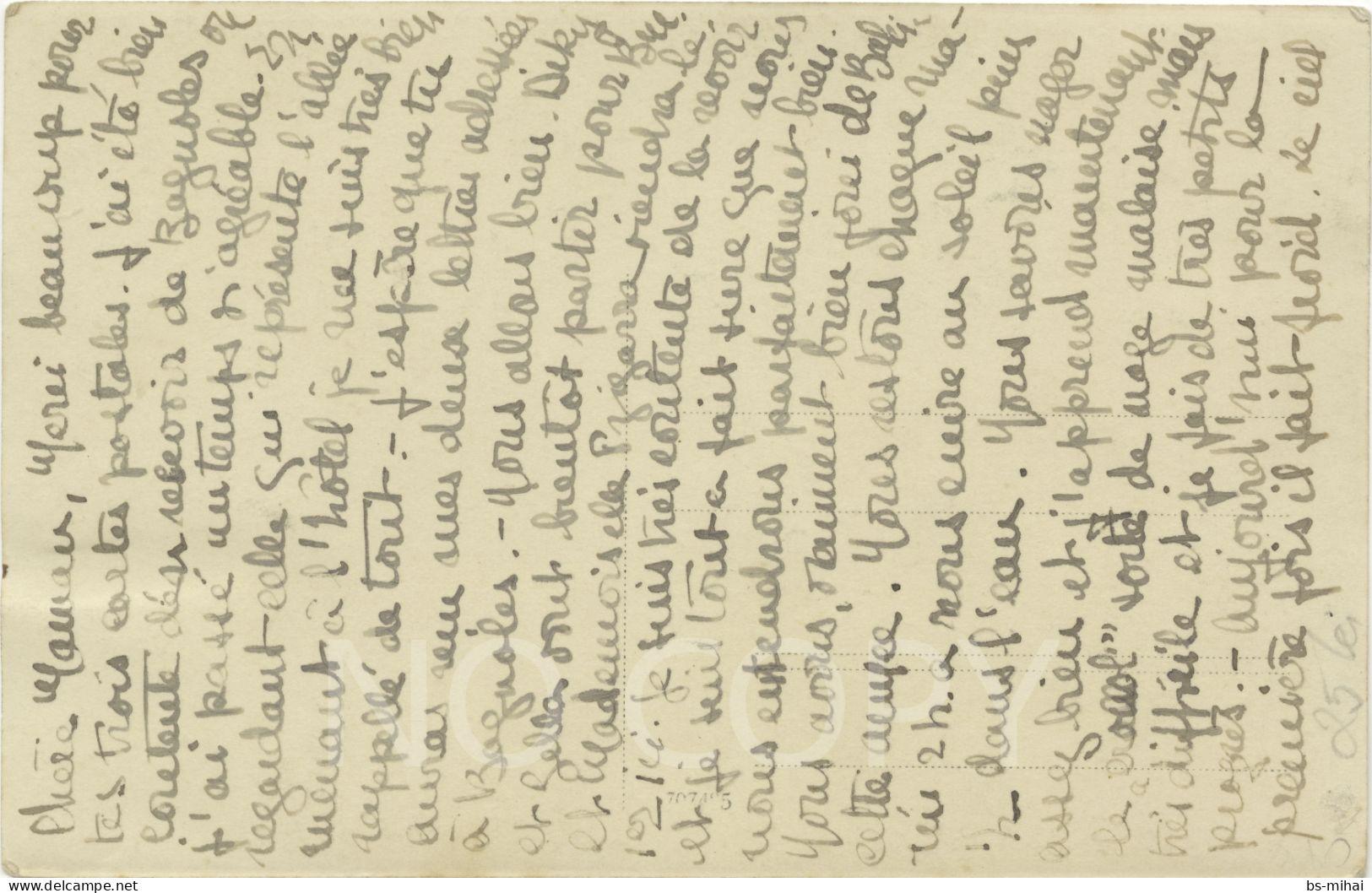 Balcic Balcik Balchik - Plaja / Beach - Bulgarien