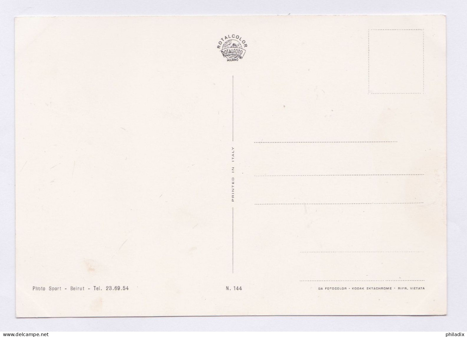 @ Libanon Mehrbild Ansichten (PK/129) - Libanon