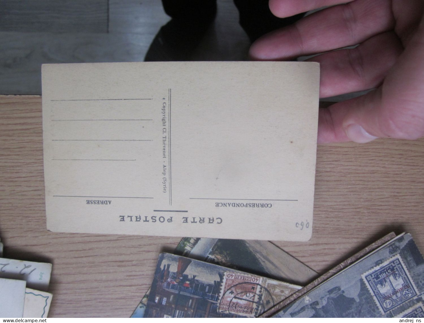 Deir Es Zor Mosquee - Syrien