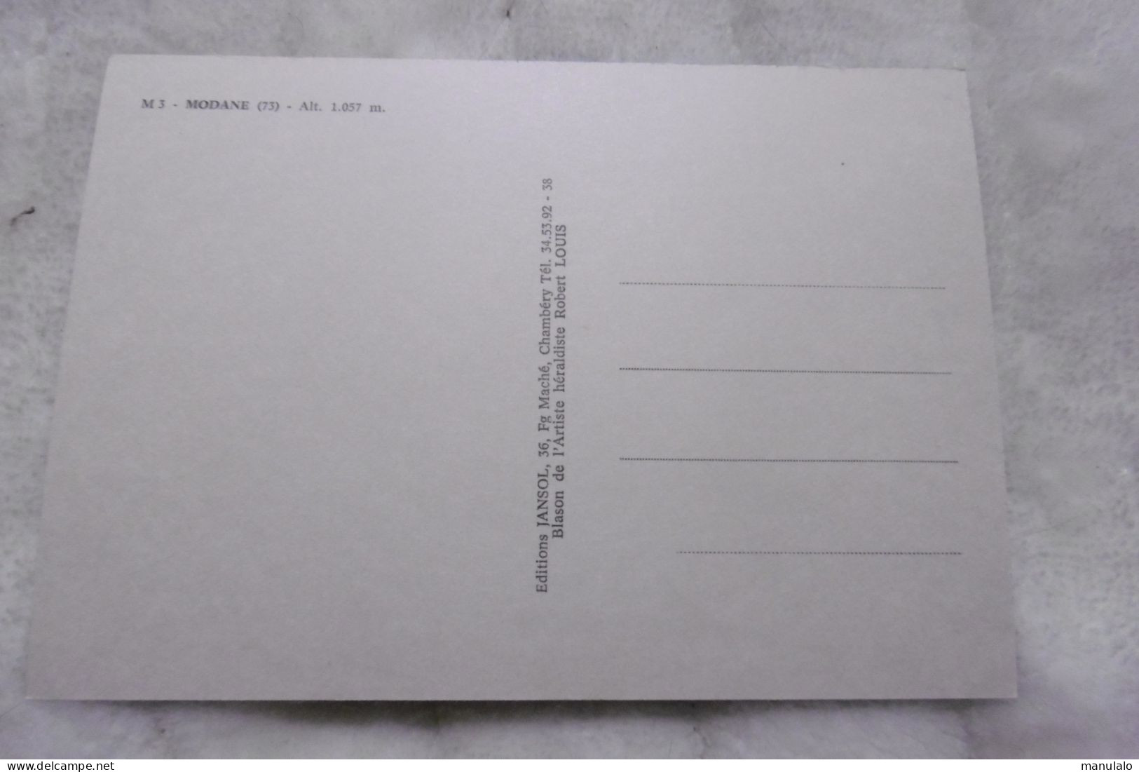 D 73 - Modane - Modane