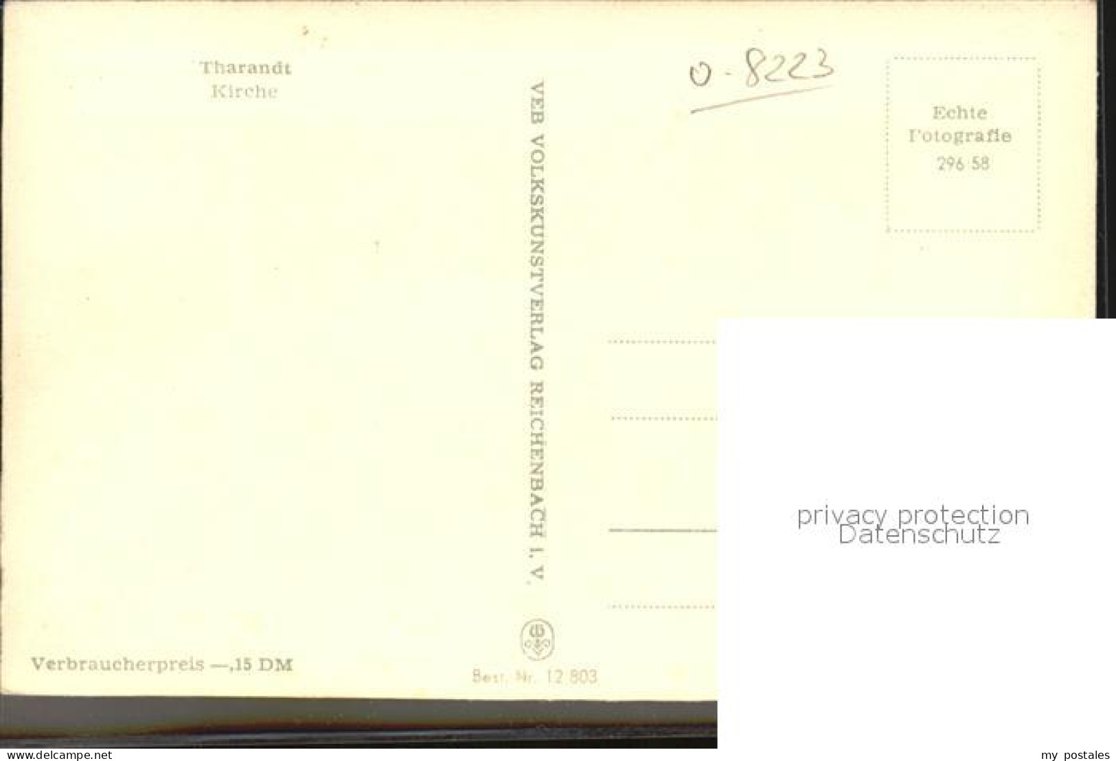 Tharandt Kirche - Tharandt