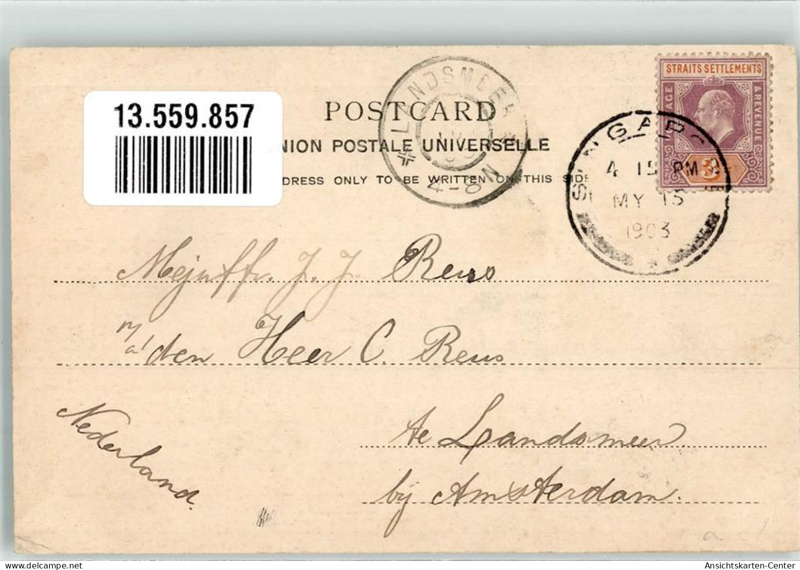 13559857 - Singapore - Singapur