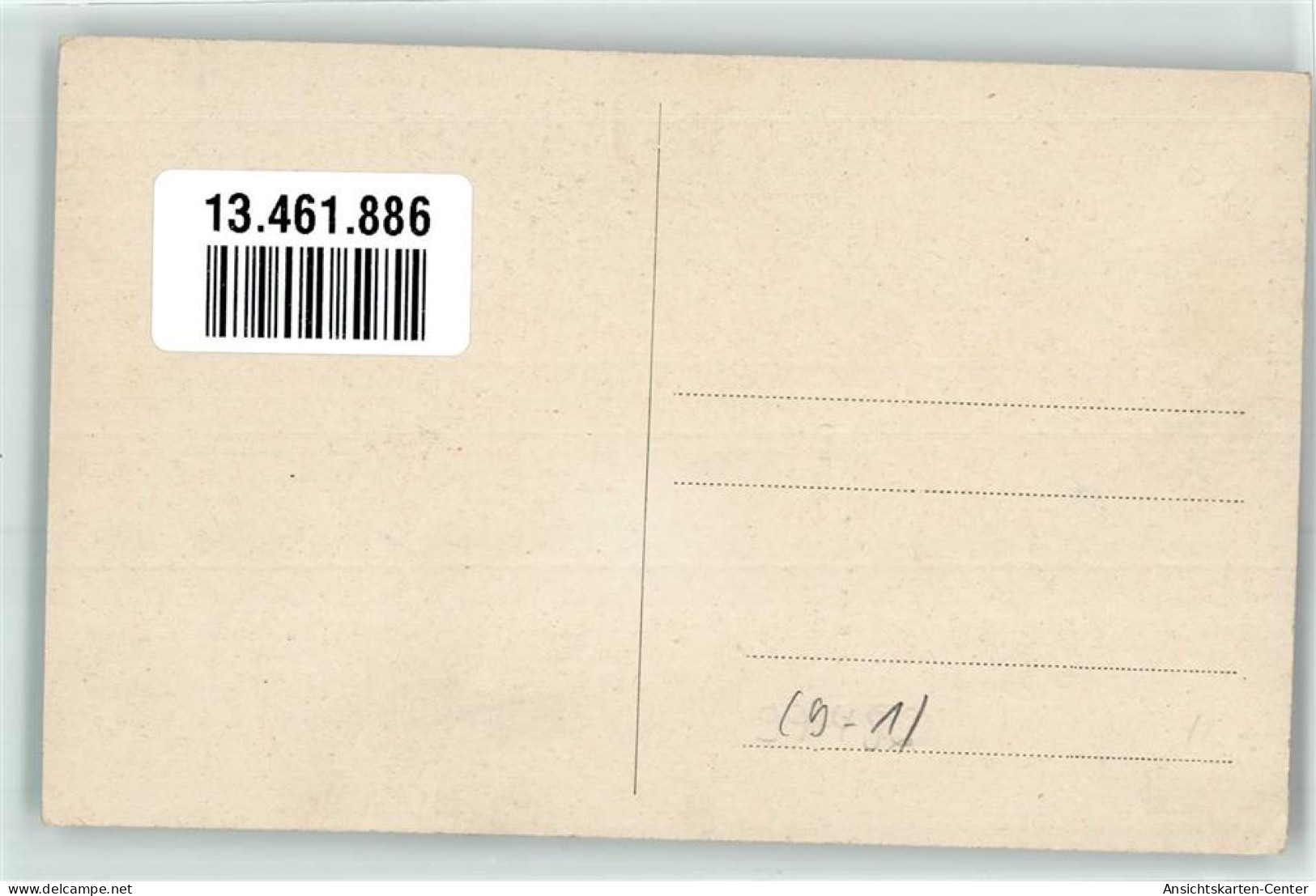 13461886 - Pretoria - Südafrika