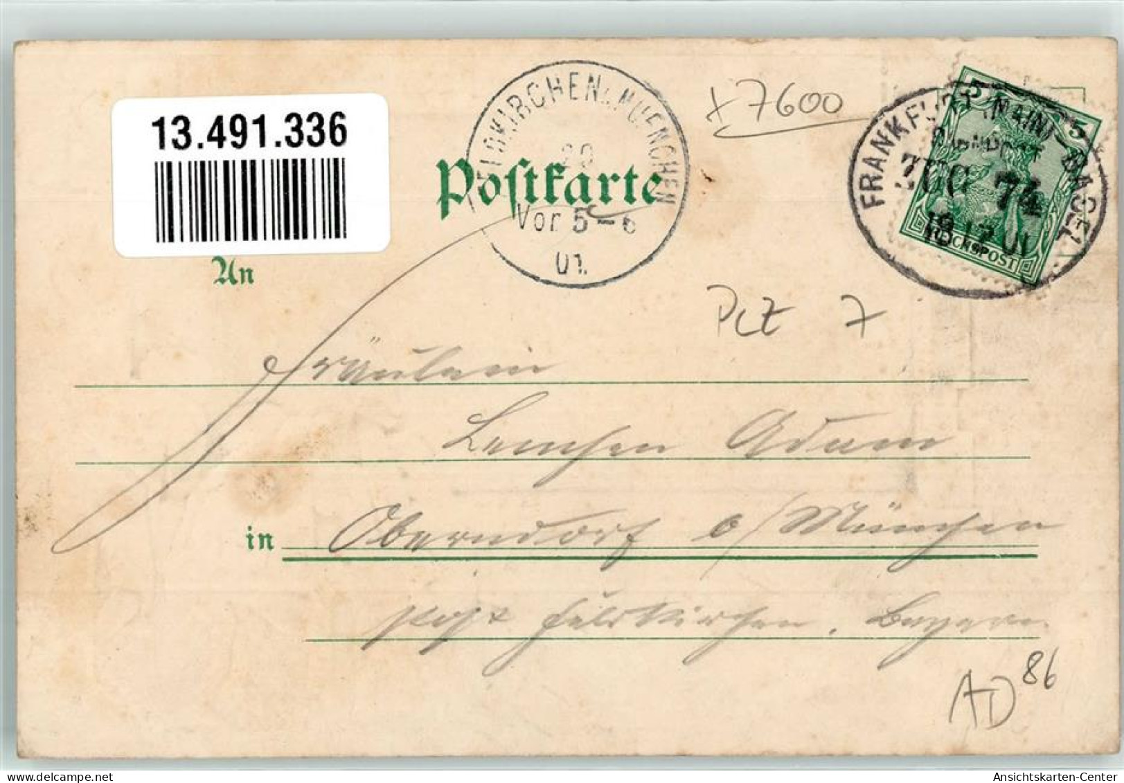 13491336 - Offenburg - Offenburg