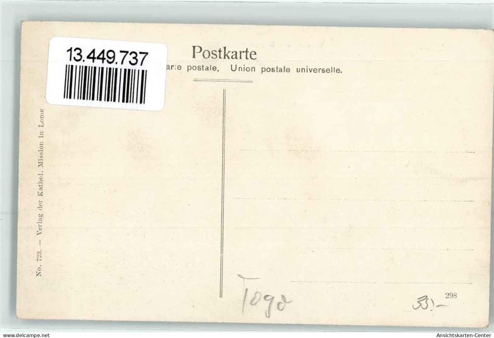 13449737 - Lomé - Togo