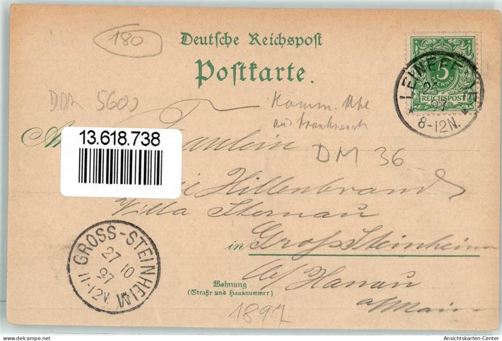 13618738 - Leinefelde - Worbis