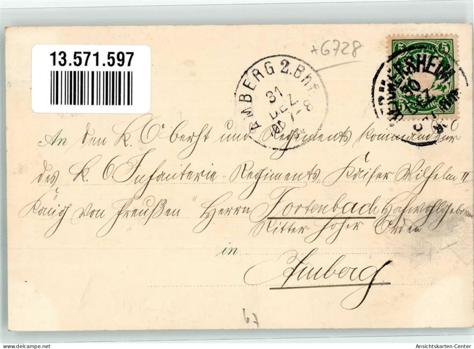 13571597 - Germersheim - Germersheim