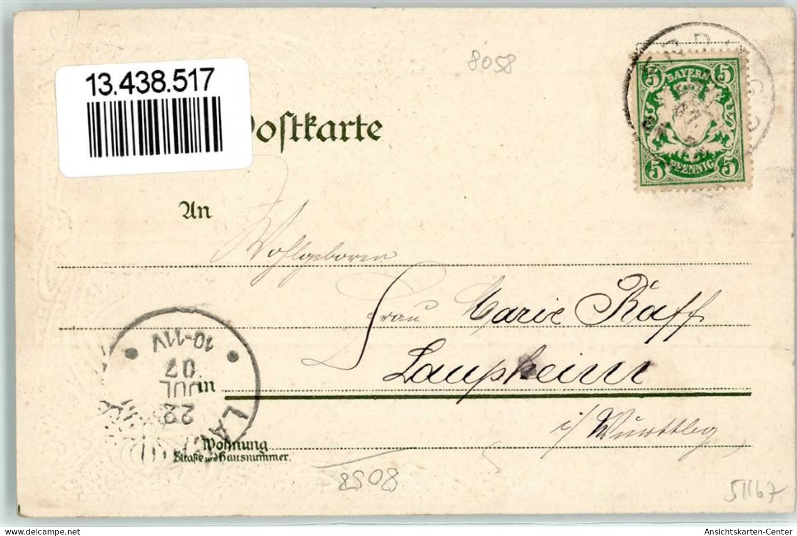 13438517 - Erding - Erding