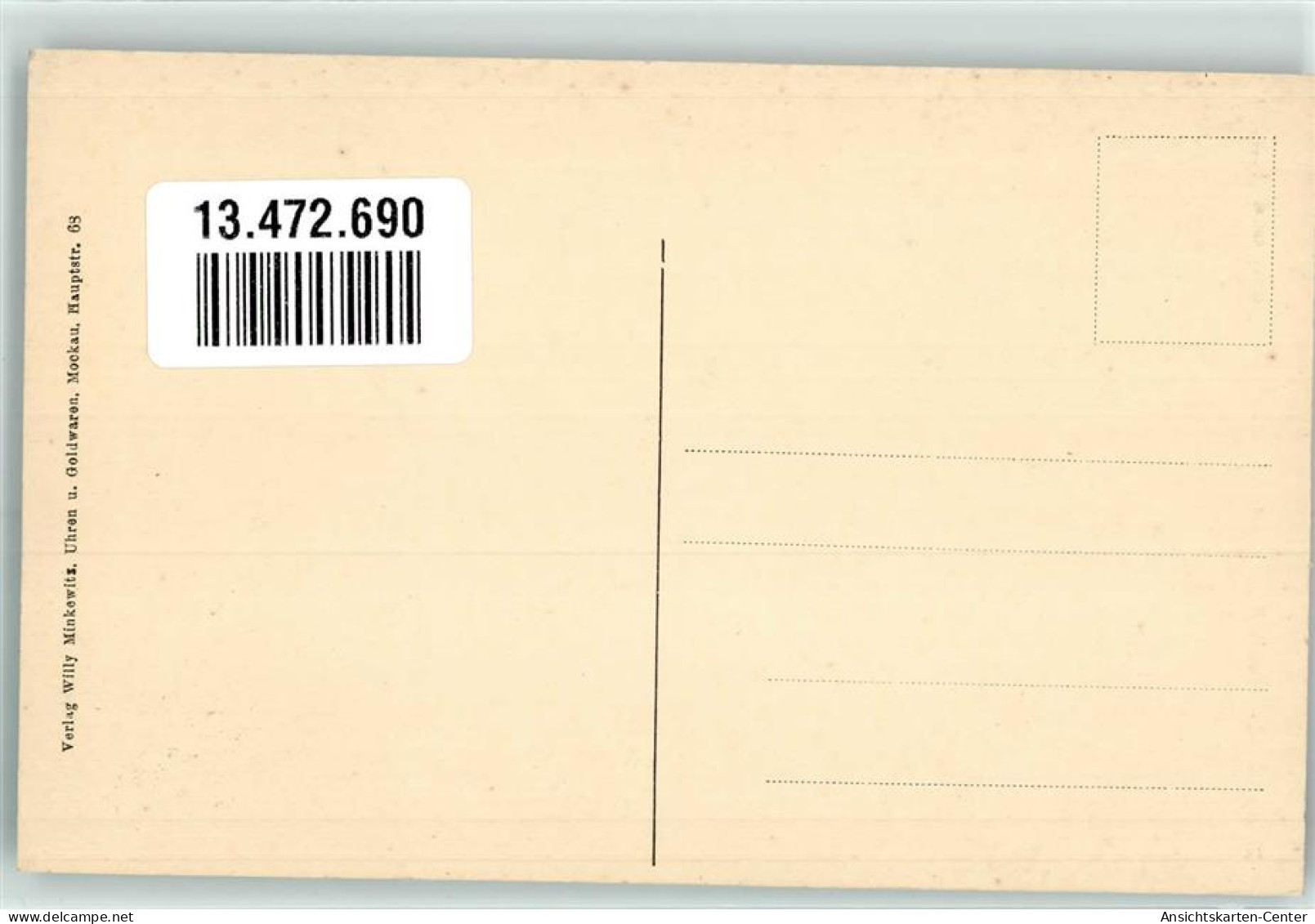 13472690 - Mockau - Zeppeline