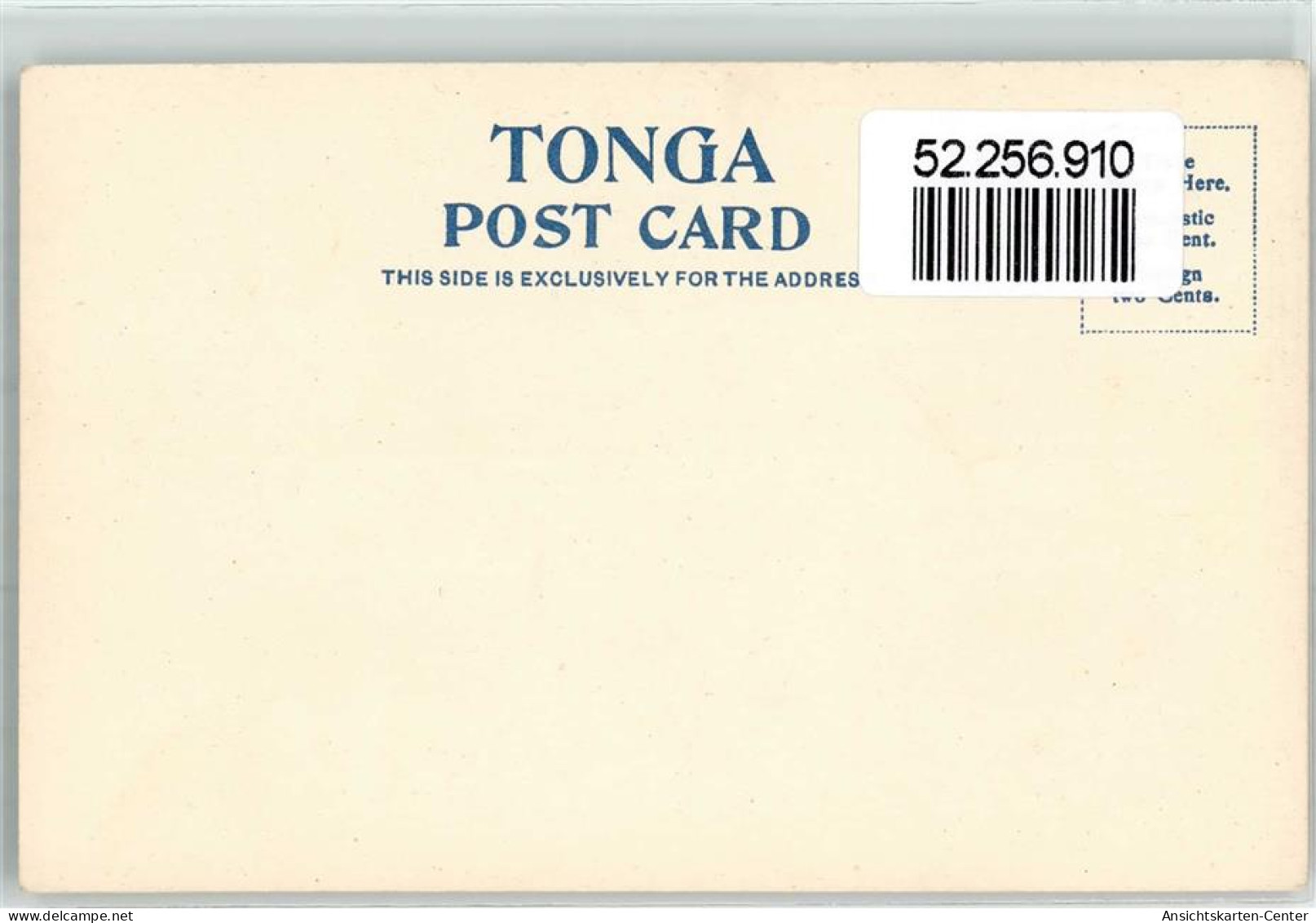 52256910 - Lomé - Togo