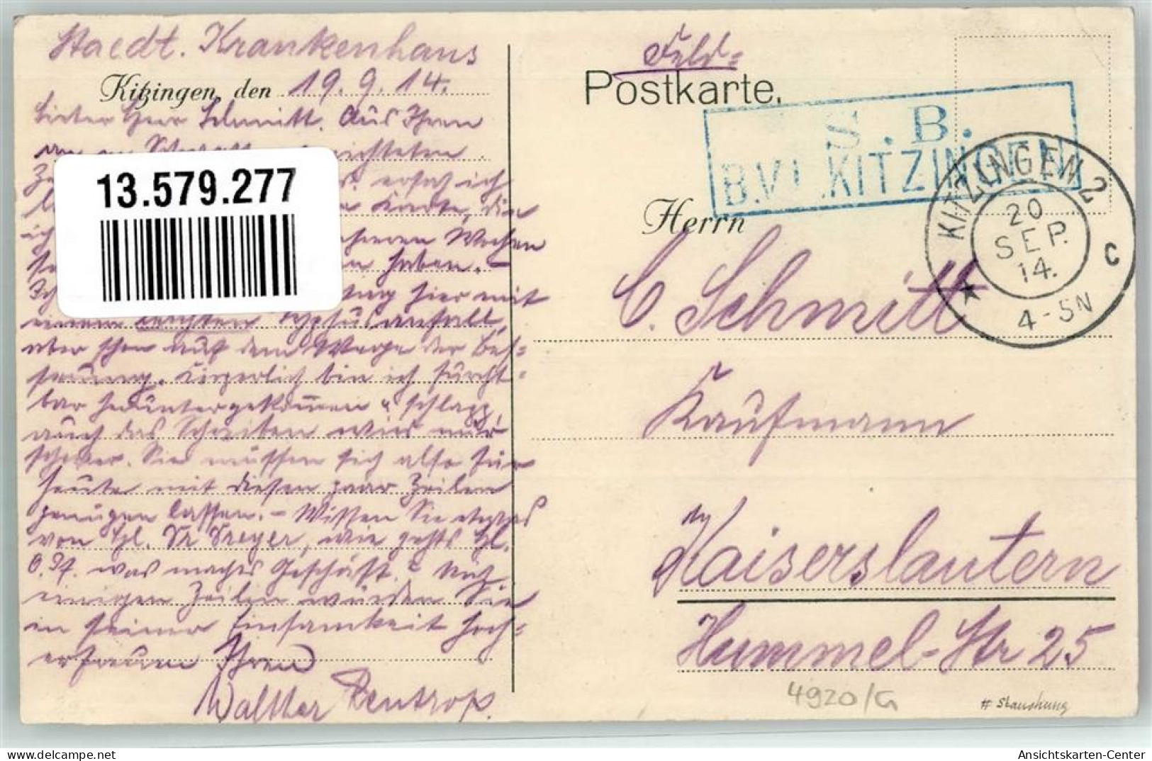 13579277 - Kitzingen - Kitzingen