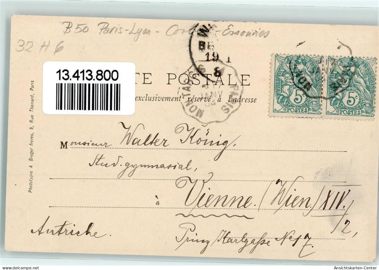 13413800 - Ris-Orangis - Ris Orangis