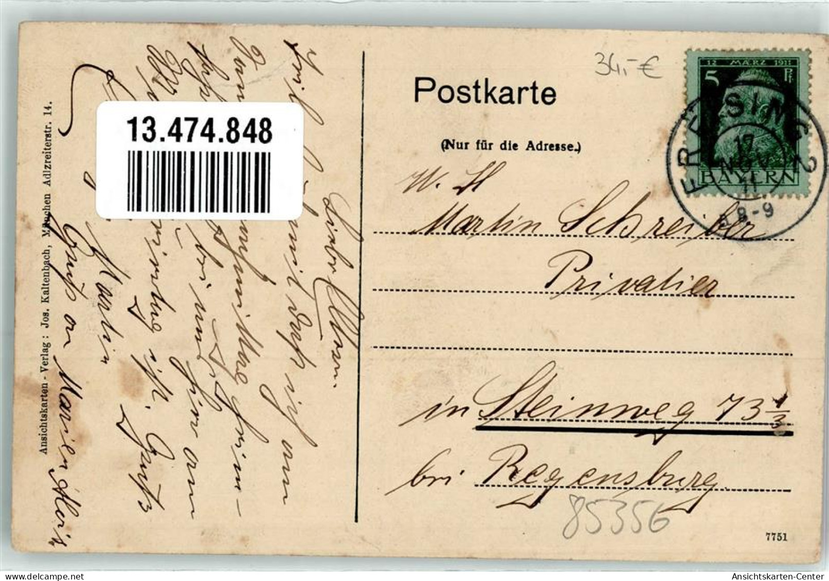 13474848 - Weihenstephan - Freising