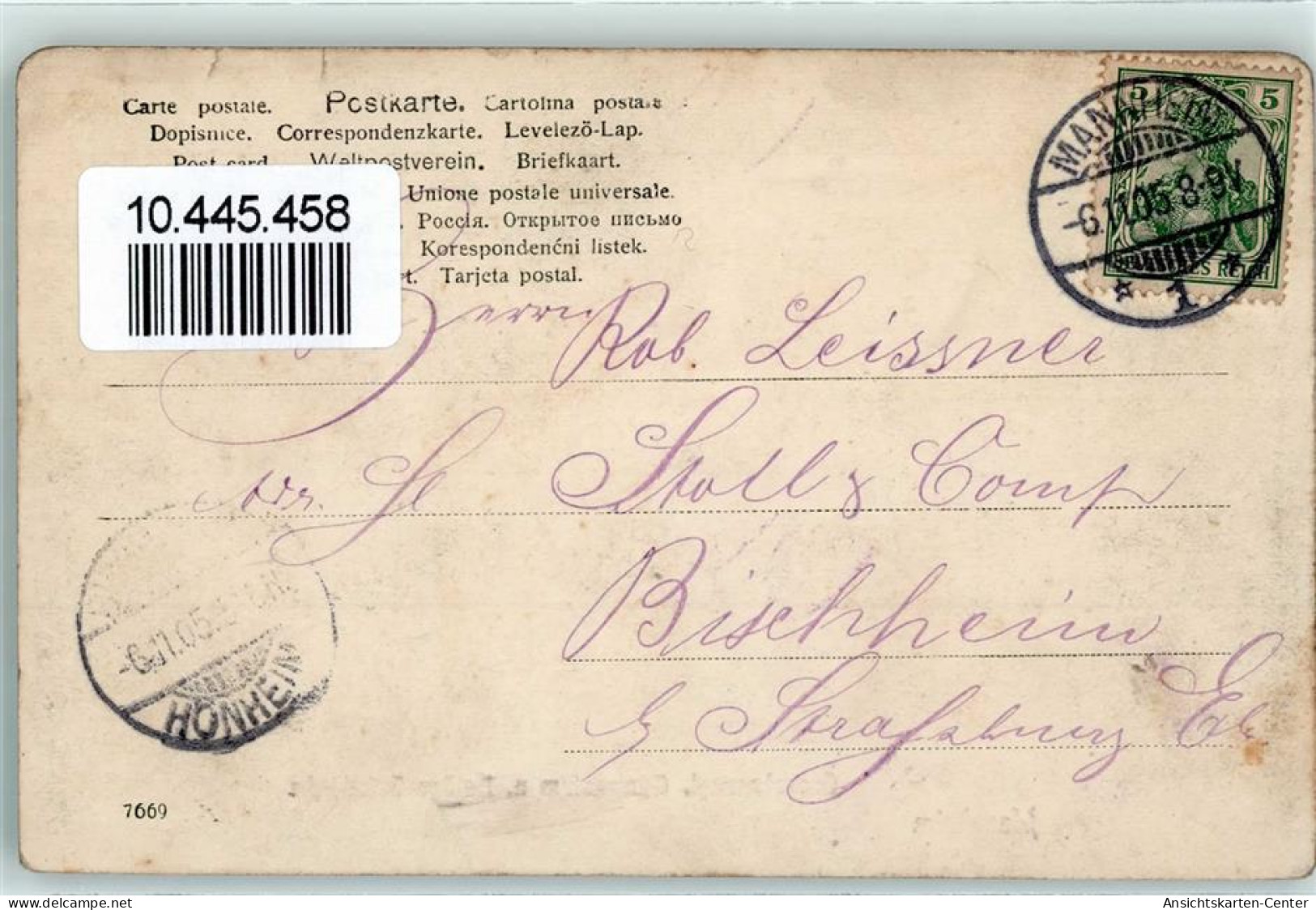 10445458 - Mannheim - Mannheim