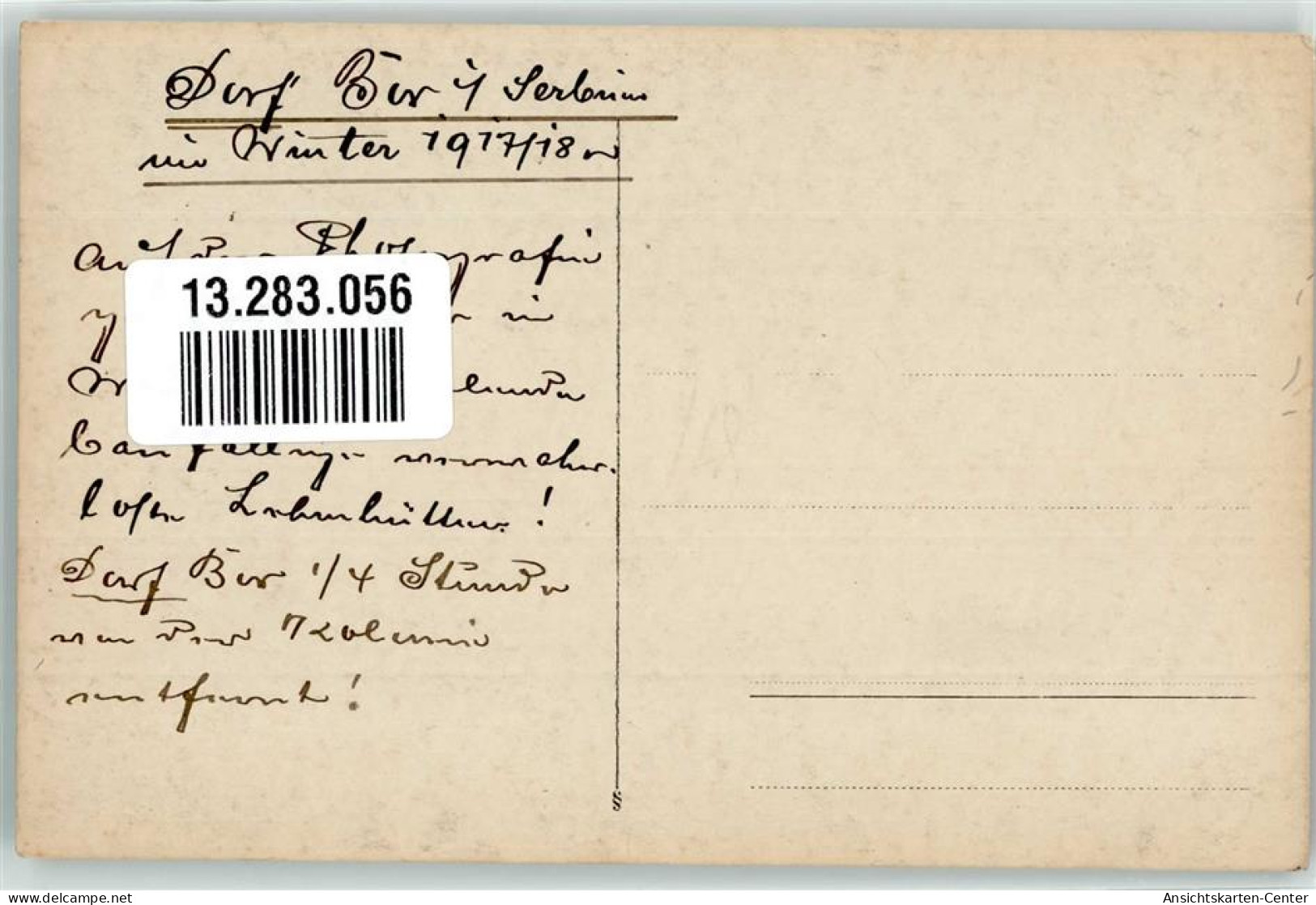 13283056 - Dorf Winter Ort Handschriftlich - Serbien