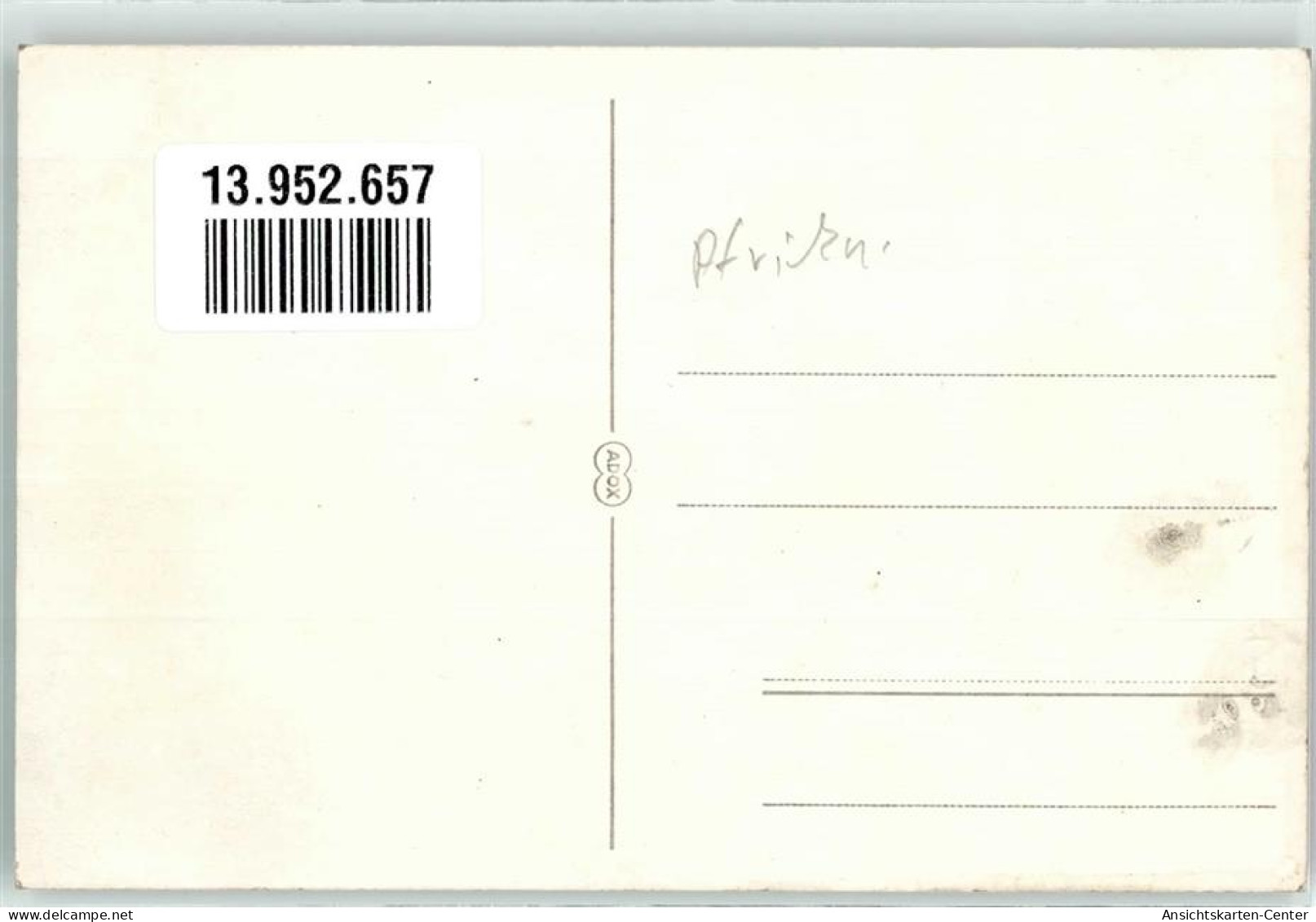 13952657 - Kano - Nigeria