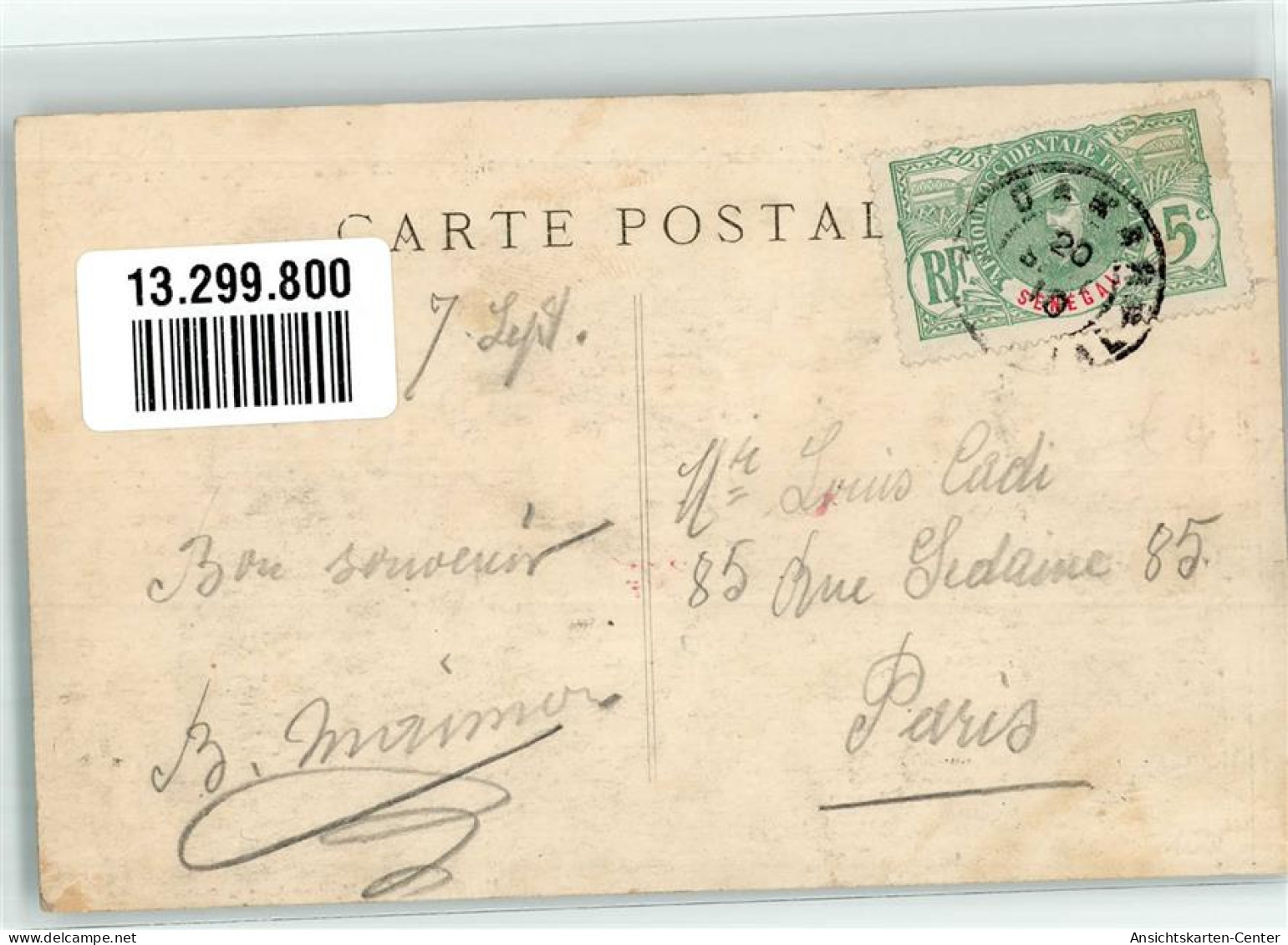 13299800 - Dakar - Senegal