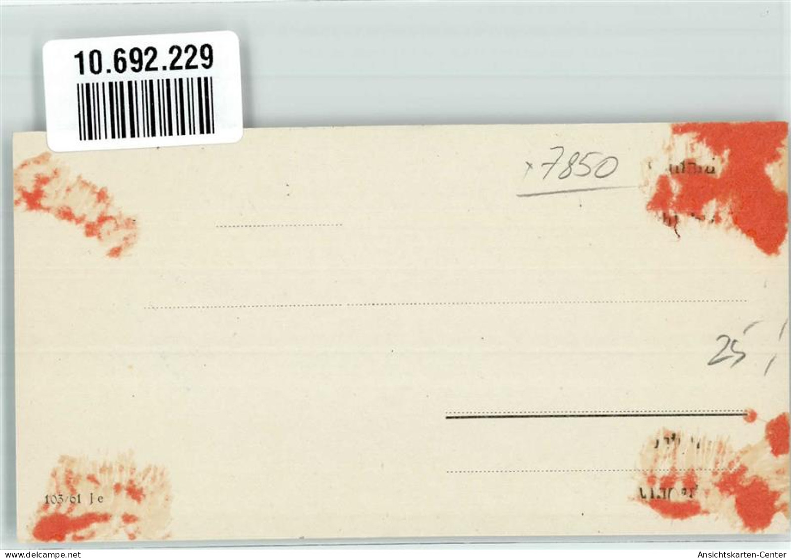 10692229 - Loerrach - Lörrach