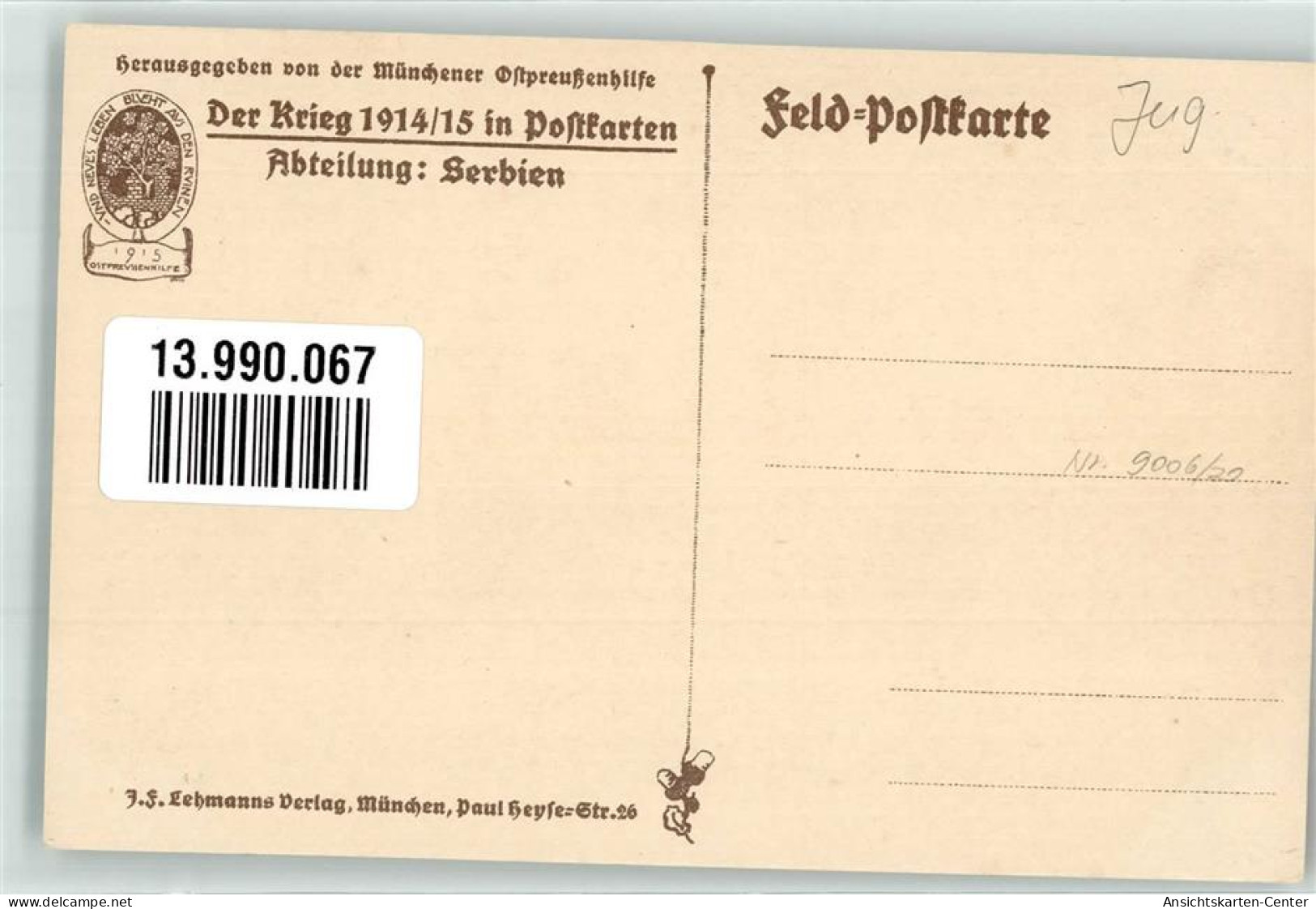 13990067 - Beograd Belgrad - Serbien