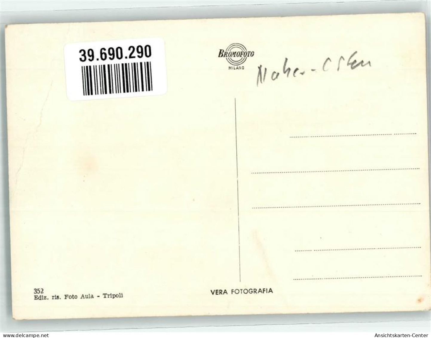 39690290 - Tripoli - Libanon