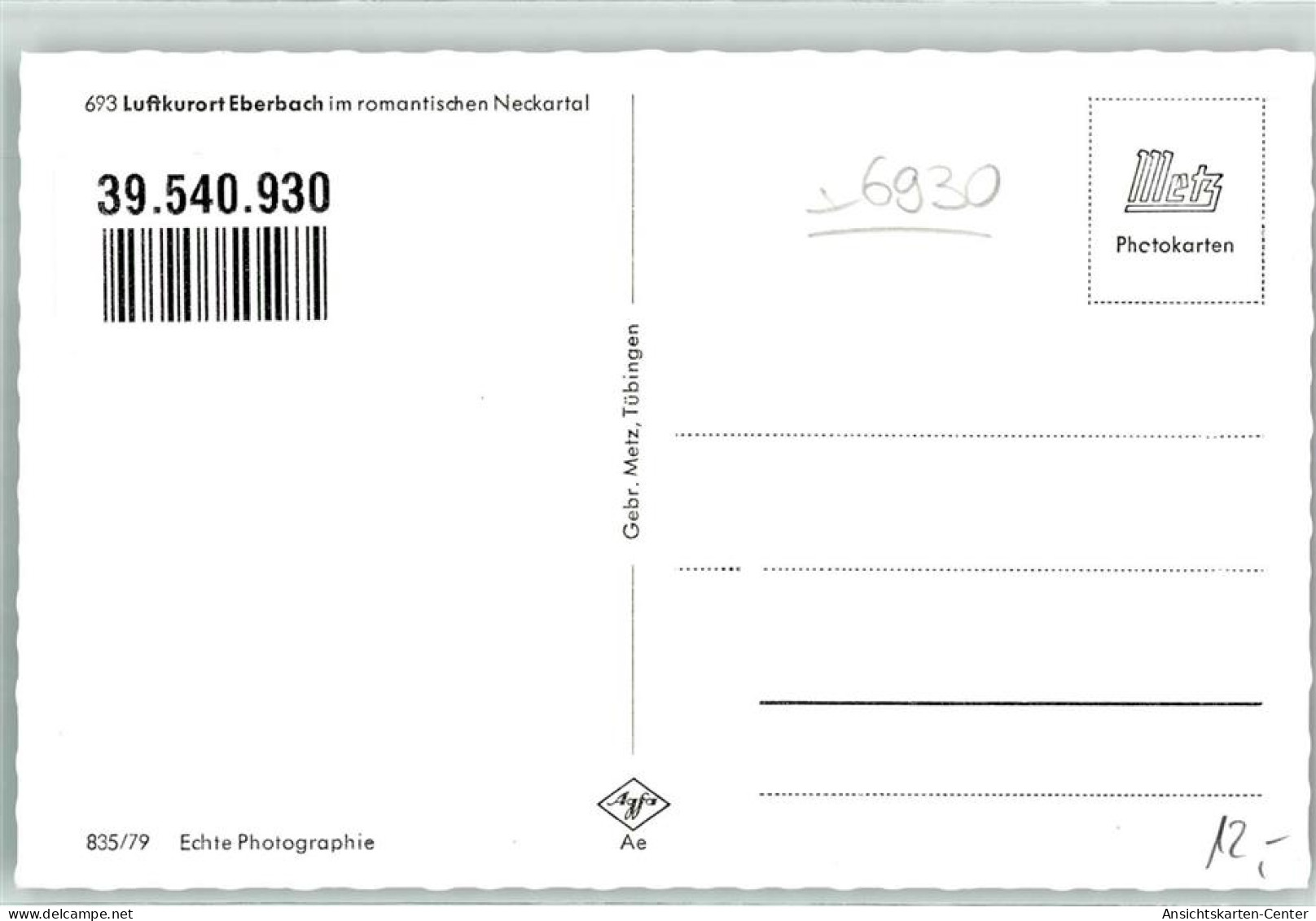 39540930 - Eberbach , Baden - Eberbach