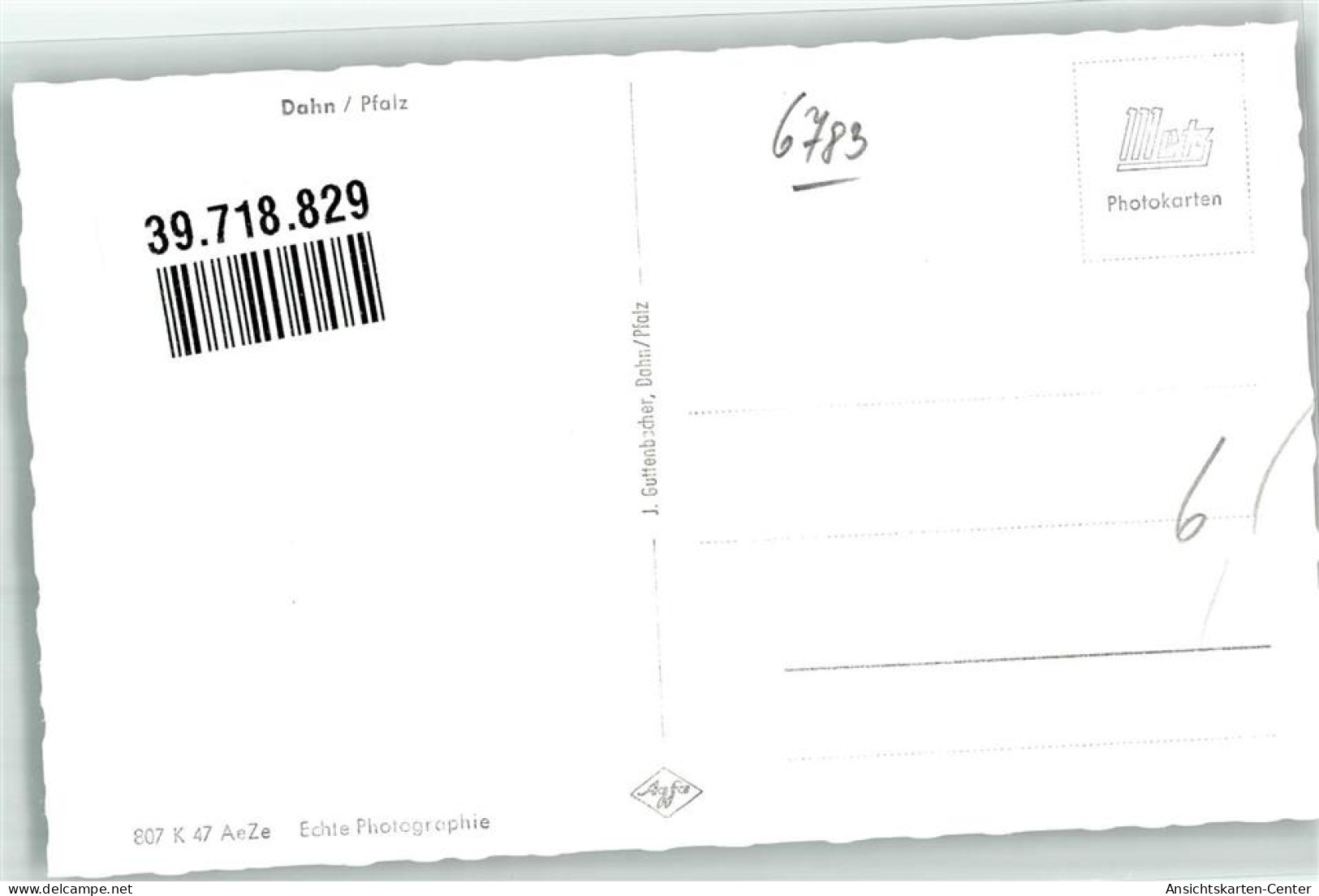 39718829 - Dahn - Dahn