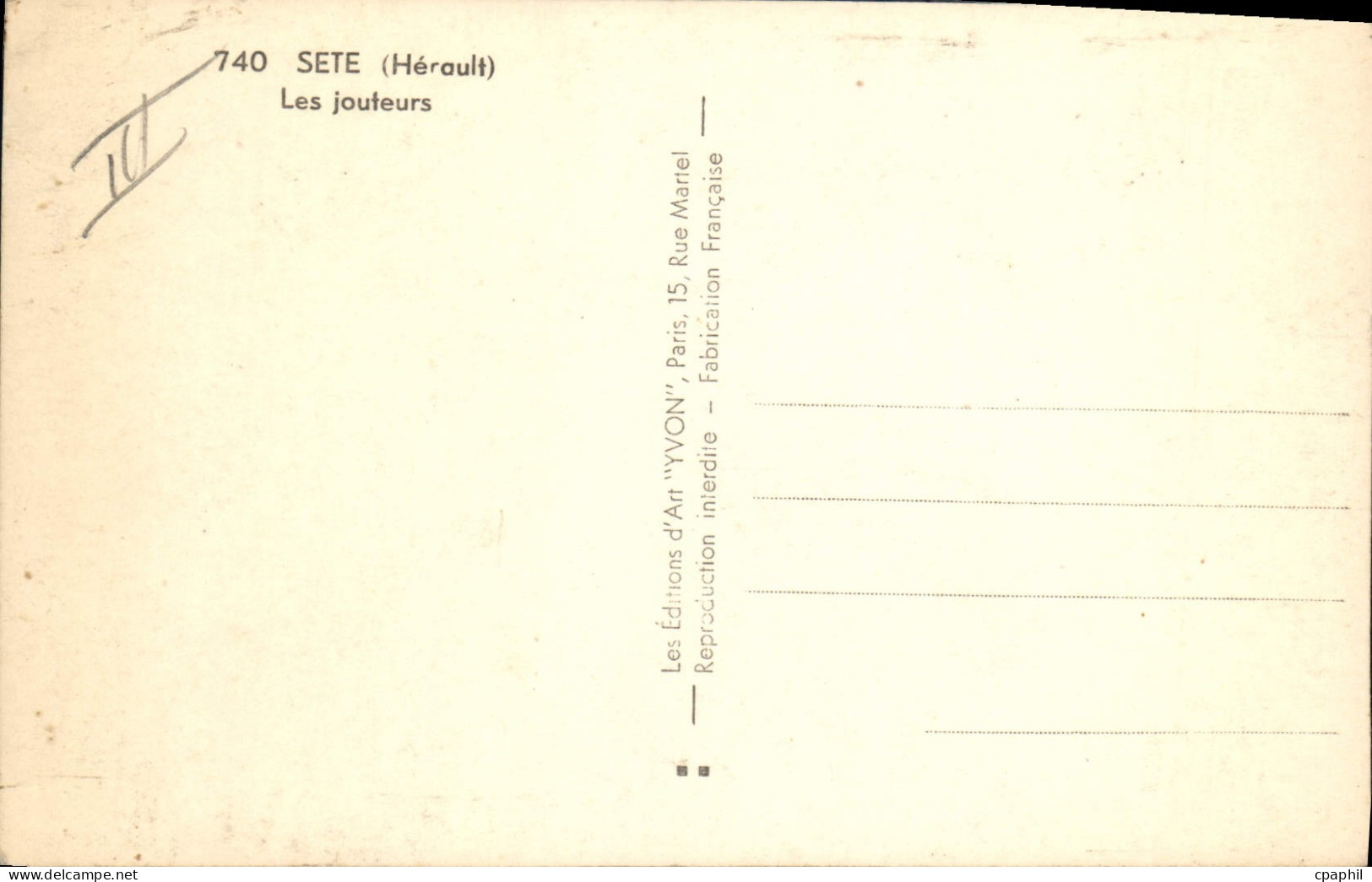 CPM Sete Les Jouteurs - Regionale Spiele