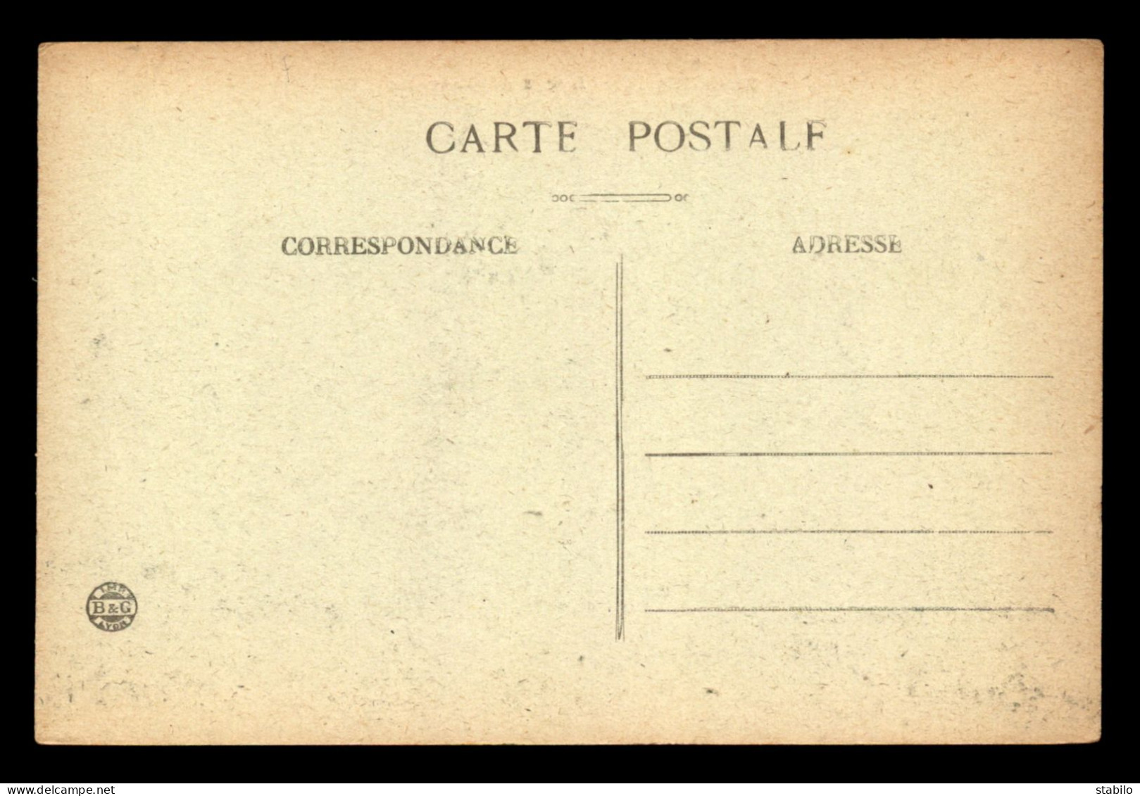 23 - GUERET - LYCEE DE GARCONS - Guéret